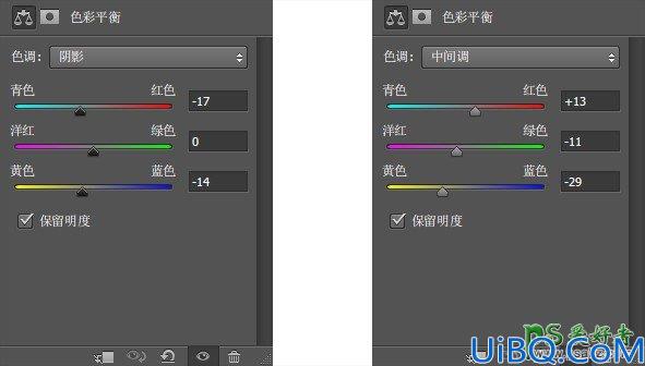Photoshop字体特效教程：设计逼真效果的墙体裂纹立体字-墙裂字效-墙体字