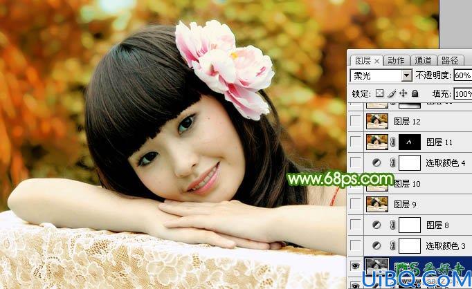 Photoshop调色教程：给漂亮可爱的美女照调出粉橙色效果