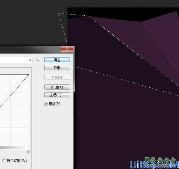 photoshop创意字体设计教程：打造出个性的折叠透视字，透视艺术