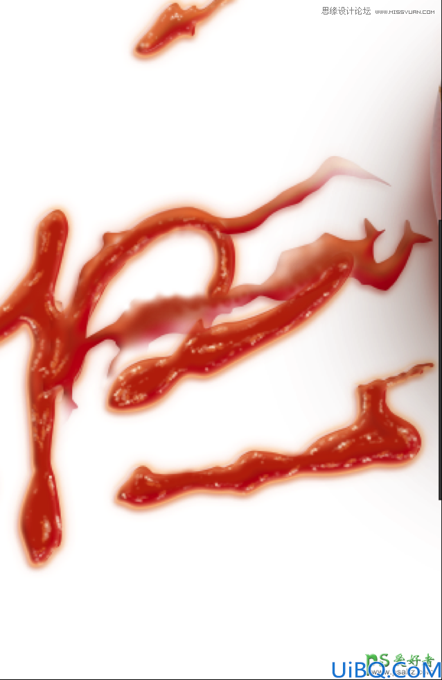 Photoshop个性文字制作教程：设计创意的番茄酱文字效果，果酱文字设计