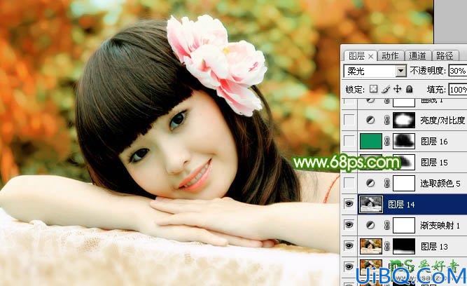 Photoshop调色教程：给漂亮可爱的美女照调出粉橙色效果