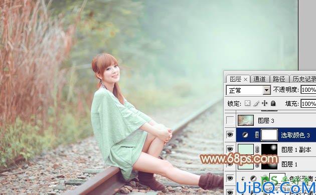 Photoshop图片调色实例教程:给铁轨上自拍的甜美女孩儿调出青绿色