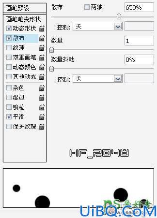 photoshop调出绚丽的情侣婚纱照，爱的告白