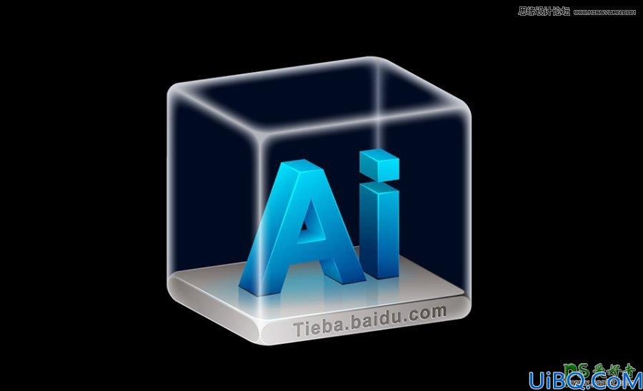 利用photoshop软件打造质感3D字体，立体AI艺术字教程实例