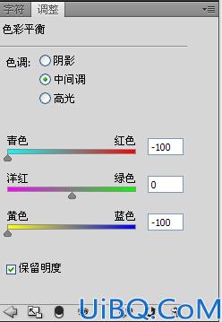 photoshop调出青色调的唯美婚纱照效果为炎热的夏季带来一丝清凉