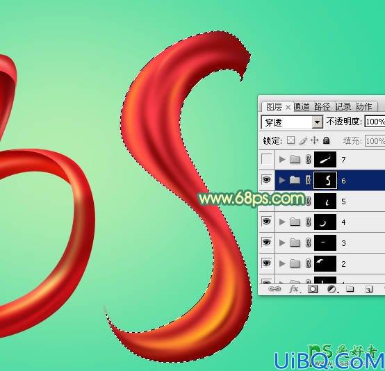 Photoshop妇女节海报字设计教程：打造38妇女节红色飘带字-妇女节个性字