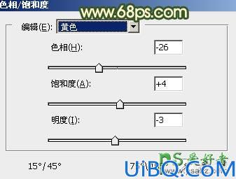 Photoshop美女图片调色教程：给可爱的少女成年图片调出梦幻的橙色调