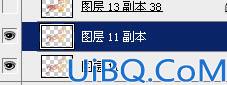 利用Photoshop图层样式及动作设计喜庆的羊年立体字-羊年3D字体制作