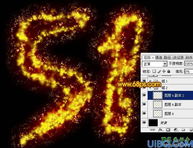 利用Photoshop软件中的图层样式及画笔工具制作出漂亮的51火焰字体