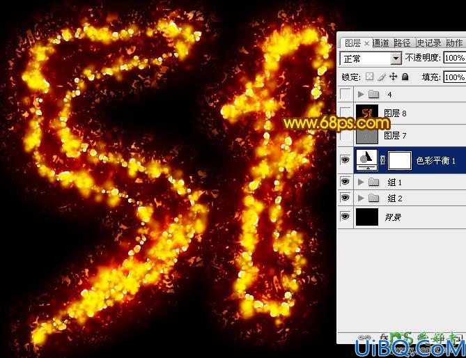 利用Photoshop软件中的图层样式及画笔工具制作出漂亮的51火焰字体