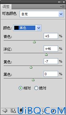 Photoshop图片调色教程：将普通海景欧美少女写真照调出梦幻的日落紫色调