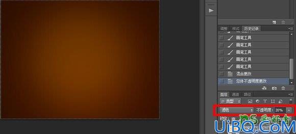 Photoshop情人节艺术字制作教程：设计一款个性十足的夹心巧克力饼干字