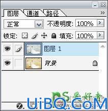 photoshop调出绚丽的情侣婚纱照，爱的告白