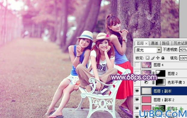 Photoshop调色教程：给唯美可爱的90后妹妹公园写真照调出粉紫色效果
