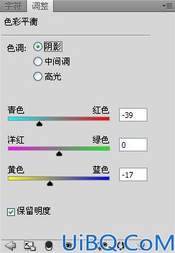 学习用photoshop给浪漫的婚纱照调出模仿v2视觉的一种婚片效果