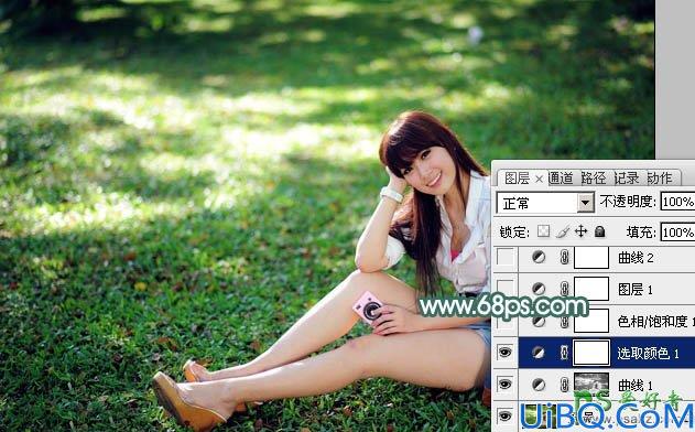photoshop给草地上自拍的mm高清图片 艺术照片调出唯美的青色效果