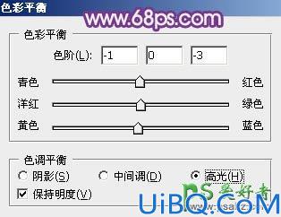Photoshop调色教程：给唯美可爱的90后妹妹公园写真照调出粉紫色效果