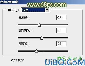 Photoshop美女图片调色教程：给可爱的少女成年图片调出梦幻的橙色调