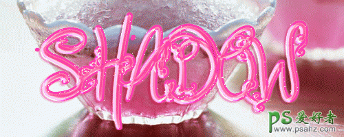 photoshop糖果字体设计教程：打造可爱的水晶糖果艺术字体效果