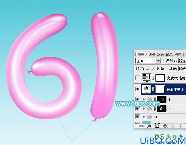 Photoshop文字特效教程：设计61儿童节可爱的气球字体，气球艺术字体