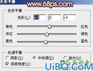 Photoshop调色教程：给一对可爱的小情侣生活写真照调出艳丽的橙红色