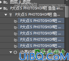 Photoshop CS5自带的3D功能来设计高雅大气的3D立体字，震撼的立体字制作