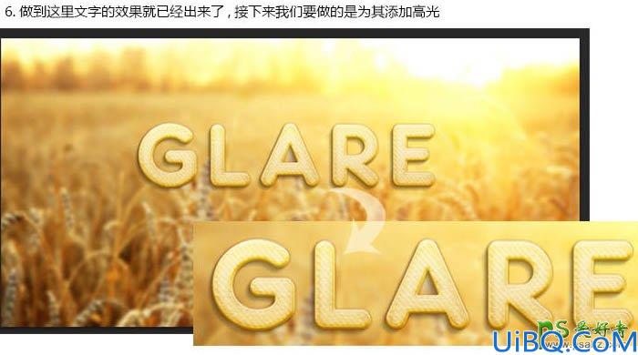 Photoshop个性文字制作教程：设计漂亮的金色纹理浮雕字效果