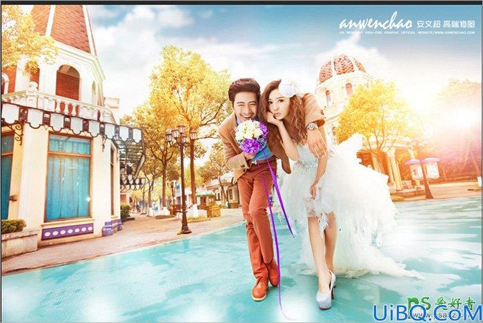Photoshop婚片调色教程：给景区中浪漫甜蜜的爱侣婚片制作出阳光色彩