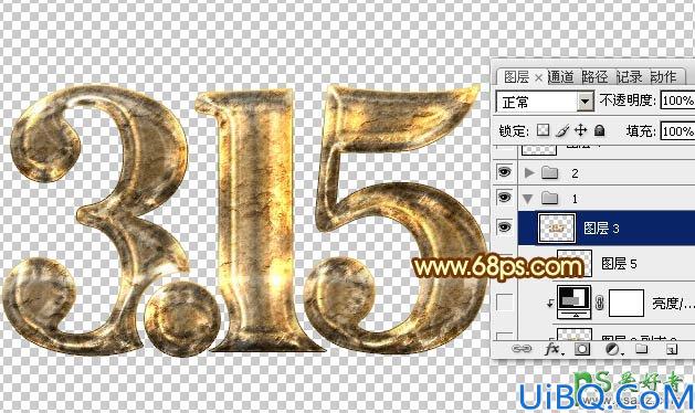 Photoshop金属字制作教程：设计超酷的315锈迹斑斑金属立体字 3D字体