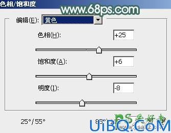 photoshop给草地上自拍的mm高清图片 艺术照片调出唯美的青色效果