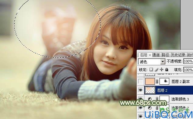 Photoshop调色教程：给清新少女私房照调出唯美的暖色效果