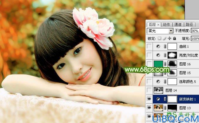 Photoshop调色教程：给漂亮可爱的美女照调出粉橙色效果