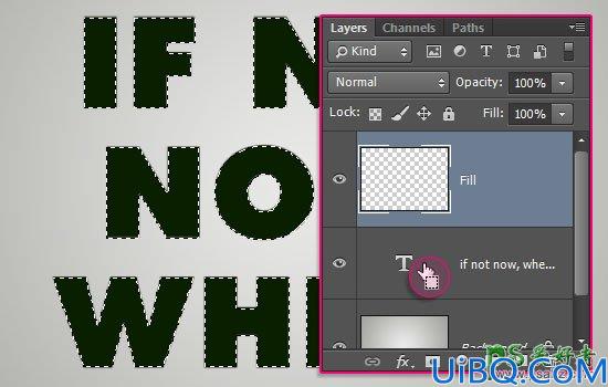 Photoshop个性文字制作实例教程：打造个性的多边形纹理文字效果