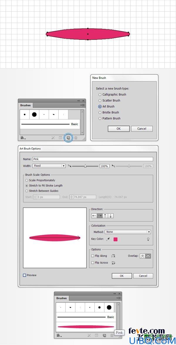 Photoshop个性文字制作教程：打造晶莹质感指甲油艺术文字效果