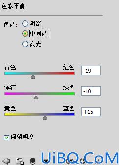 学习用photoshop给浪漫的婚纱照调出模仿v2视觉的一种婚片效果