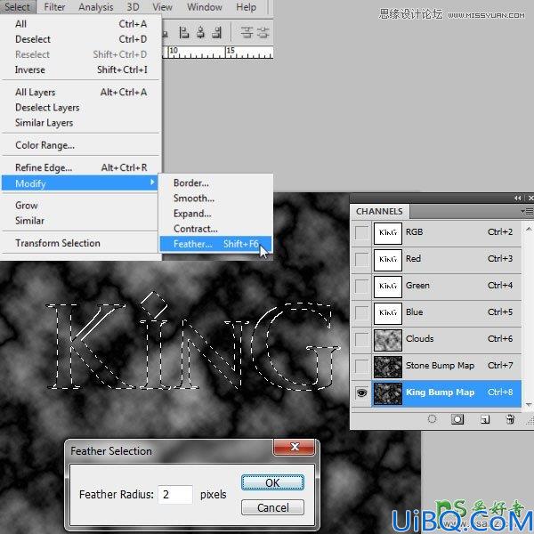 利用photoshop滤镜及图层样式设计漂亮风格的褐色岩石字体