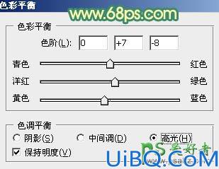 Photoshop妇女节海报字设计教程：打造38妇女节红色飘带字-妇女节个性字