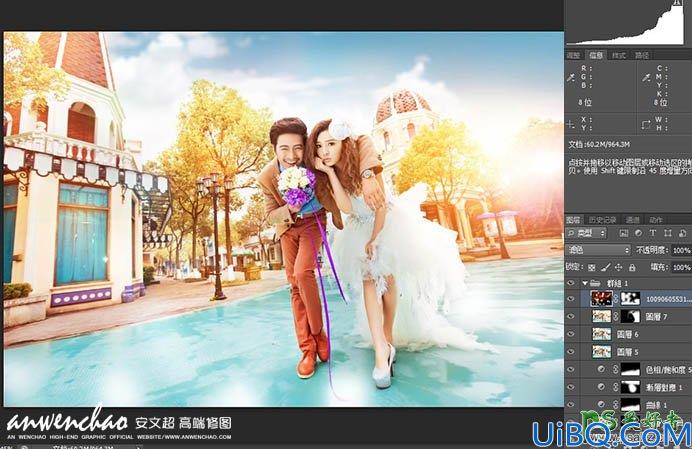 Photoshop婚片调色教程：给景区中浪漫甜蜜的爱侣婚片制作出阳光色彩