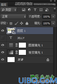 Photoshop个性文字制作教程：创意设计美味豆子组合的艺术文字效果