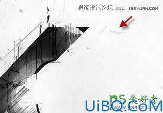 Photoshop文字特效制作实例教程：教您打造黑白抽象风格艺术字