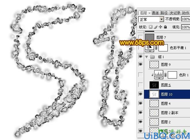利用Photoshop软件中的图层样式及画笔工具制作出漂亮的51火焰字体
