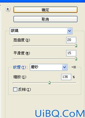 利用Photoshop给性感的欧美人像调出由生机勃勃的夏季转换成成熟充实的秋