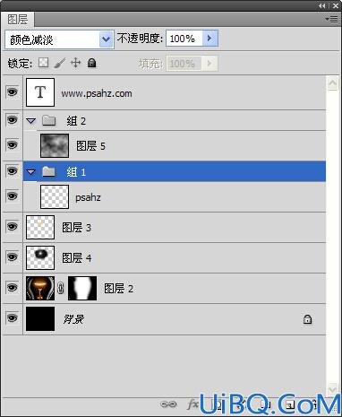 Photoshop艺术文字制作实例教程：打造一款灯泡上的文字 漂亮的钨丝字体