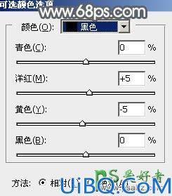 Photoshop给魅惑的古屋日本妹子私房写真照调出甜美的淡调黄绿色