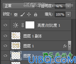 Photoshop CS5自带的3D功能来设计高雅大气的3D立体字，震撼的立体字制作