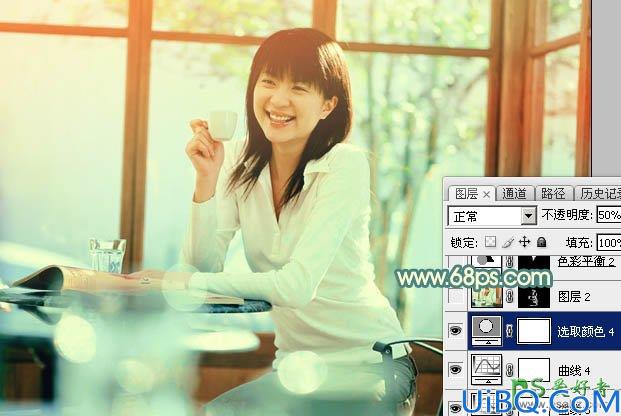 photoshop给办公室里的制服美女秘书生活照调出甜美的青黄色