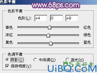 Photoshop调色教程：给唯美可爱的90后妹妹公园写真照调出粉紫色效果