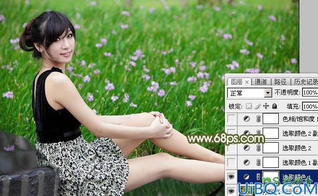 Photoshop韩国美女图片后期调色美化教程：给漂亮韩国美女调出黄绿阳光色