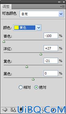 利用Photoshop给性感的欧美人像调出由生机勃勃的夏季转换成成熟充实的秋