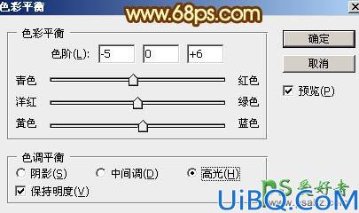 Photoshop金属字制作教程：设计超酷的315锈迹斑斑金属立体字 3D字体